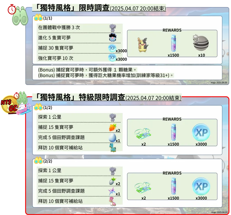 src