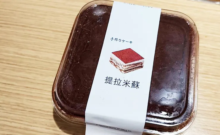 2026公館美食推薦【YOYO韓式飯捲】