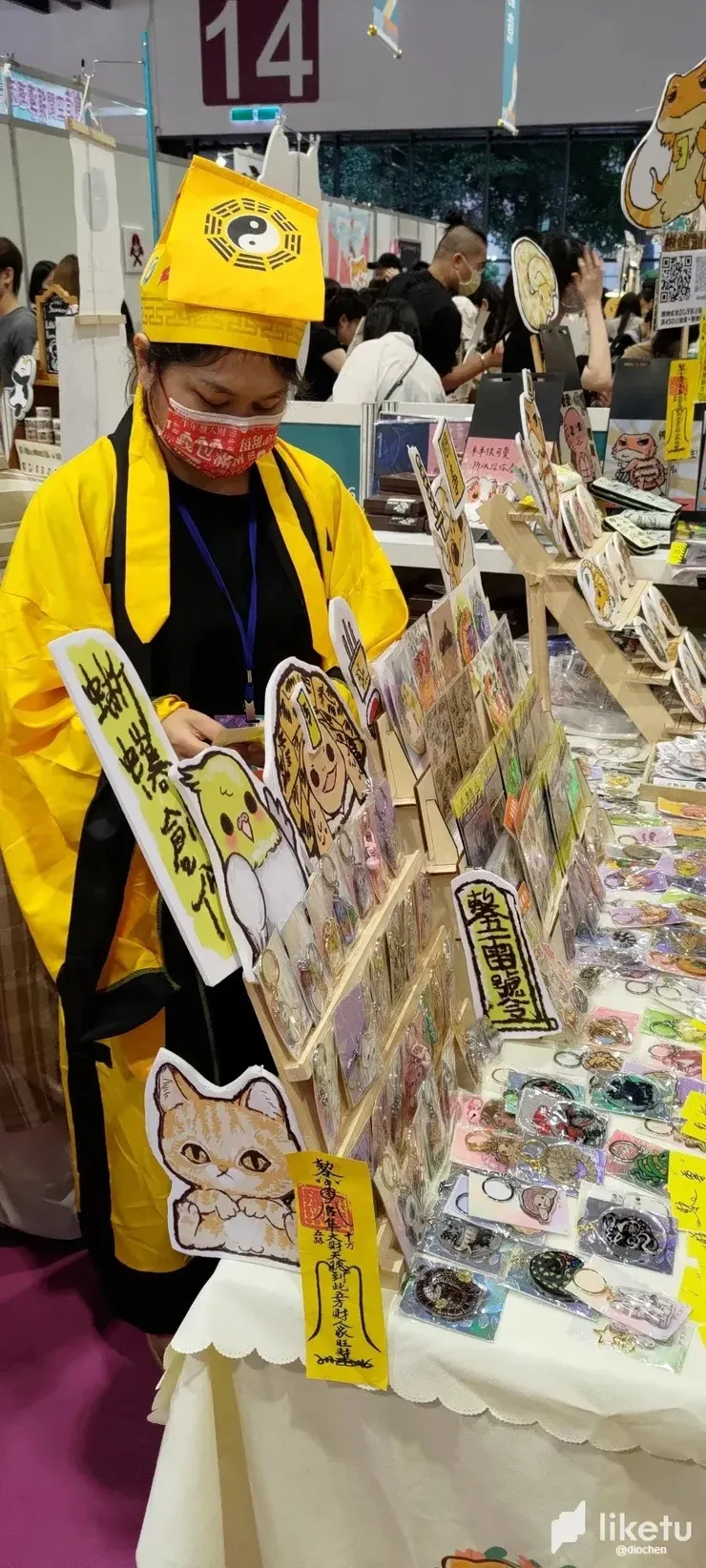 vocus|新世代的創作平台