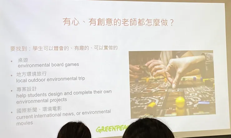 想做的還是會做😁