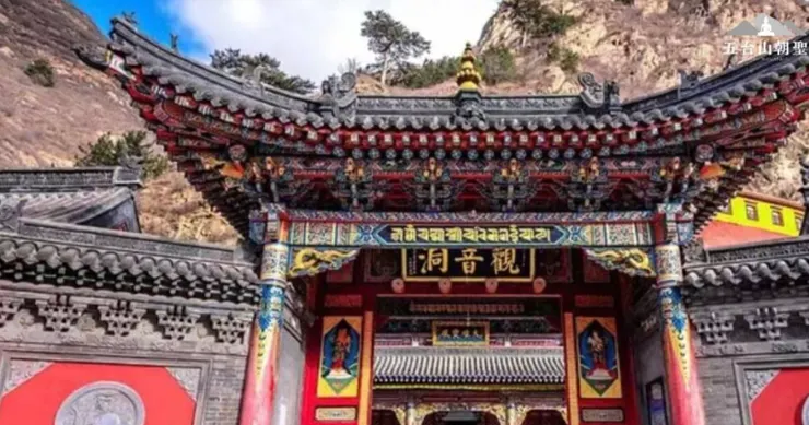 五台山觀音洞——藏於山中的祈願聖地。