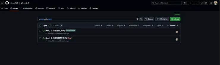 請忽略兩個 assignee 都是同個人 XD
