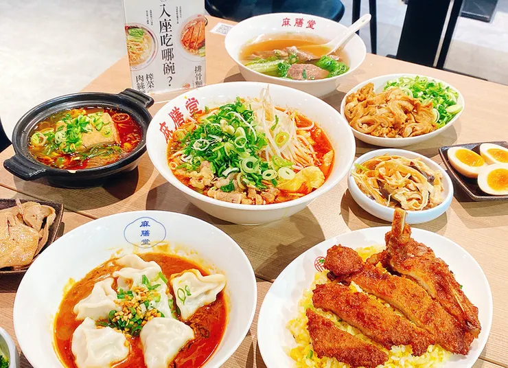 【麻膳堂-萬華桂林店】mazendo隱藏在大賣場裡的台灣美食