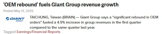 ‘OEM rebound’ fuels Giant Group revenue growth