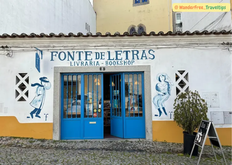 埃武拉Evora路邊美麗的書店