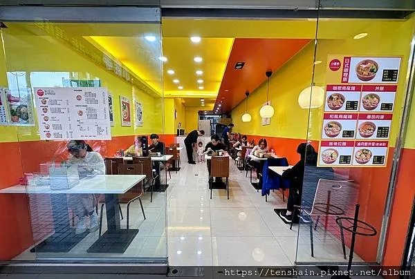 小鹿亭 咖哩、丼飯、烏龍麵