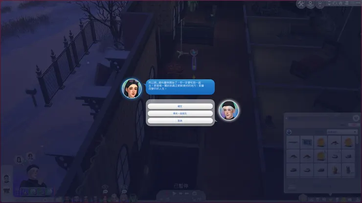 香料慶典出現的時候就是要換季了