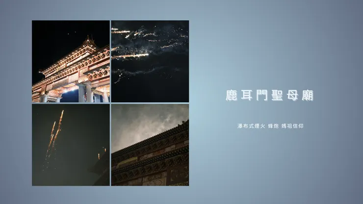 奇奇怪怪照片大全