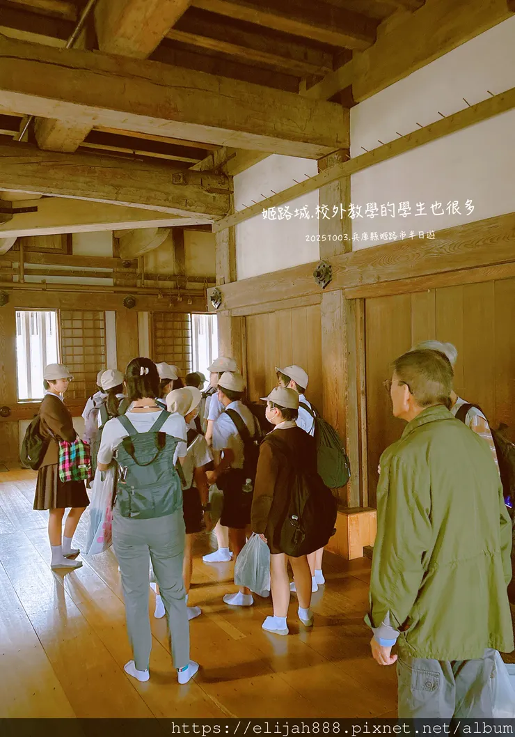 【2025初秋.兵庫県姬路市住宿.美食】姬路城/好古園/Ho