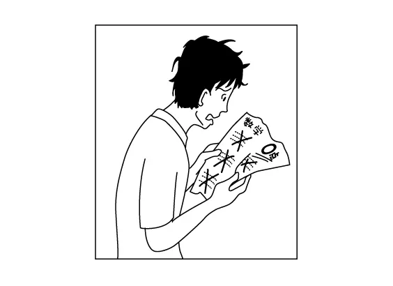 5）きのうの数学の試験で　０点を　とって　しまいました。