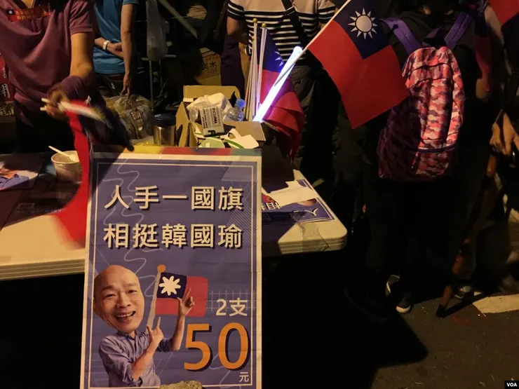 vocus|新世代的創作平台