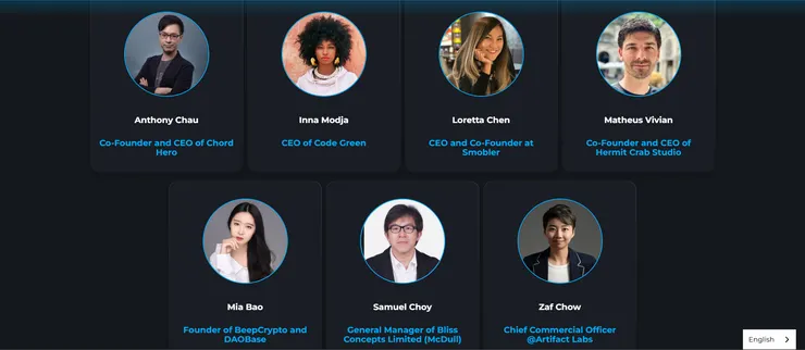 The Sandbox DAO 顧問委員會