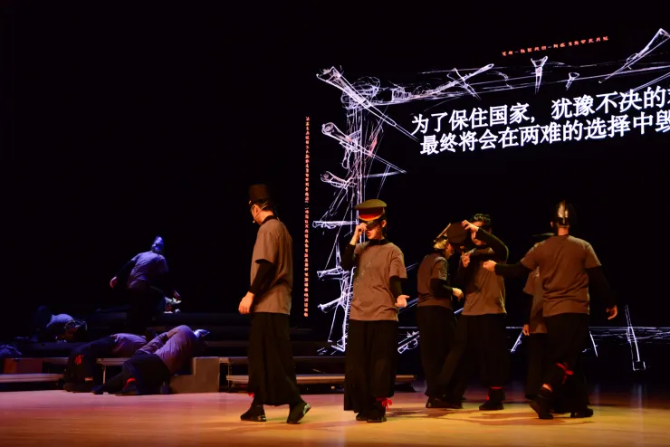 澳大主場演出原創劇目