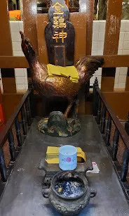金雞神供奉區（圖片截圖於網路）