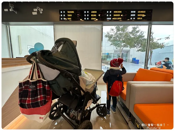 中央公園遊客中心服務大廳/來賓休息區。