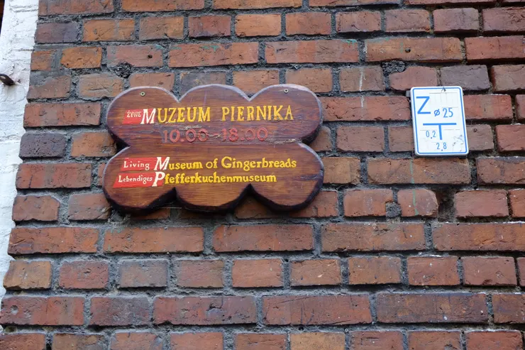 托倫薑餅（ Piernik Toruński ）博物館 shot by Emma@2014.
