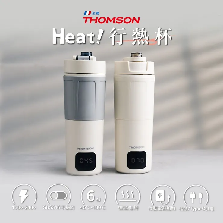 THOMSON  TM-SAK65C