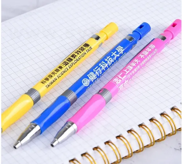 2B自動鉛筆｜應考必備｜可印刷logo 52EA-0095 (鉛筆款)