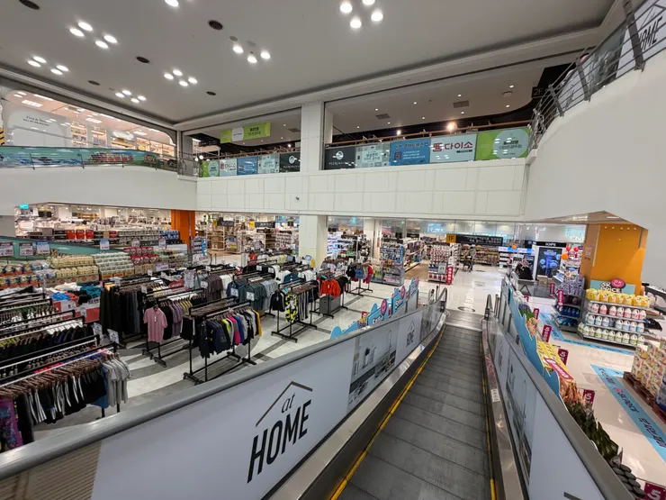 光州大型emart