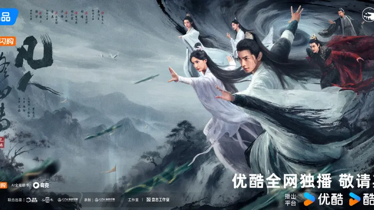 vocus|新世代的創作平台