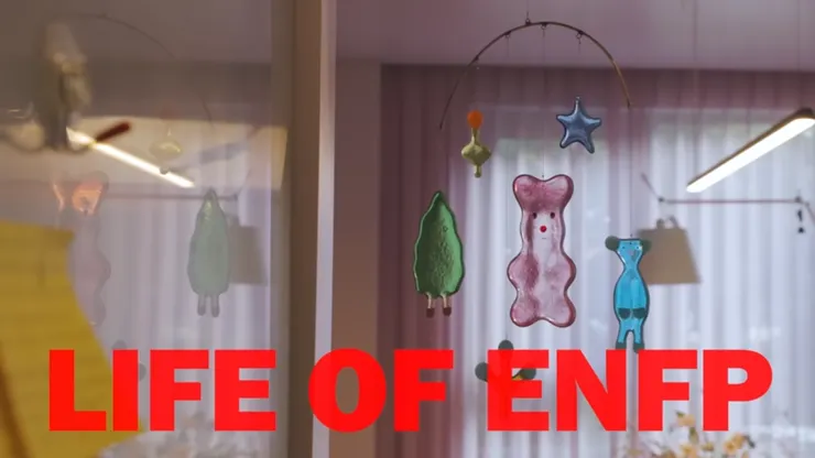 ENFP 快樂小狗 的 孔曉鎮