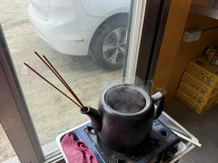 農曆九月初一法會,天醫除疾金轉化身體健康,讓靈體療傷修複