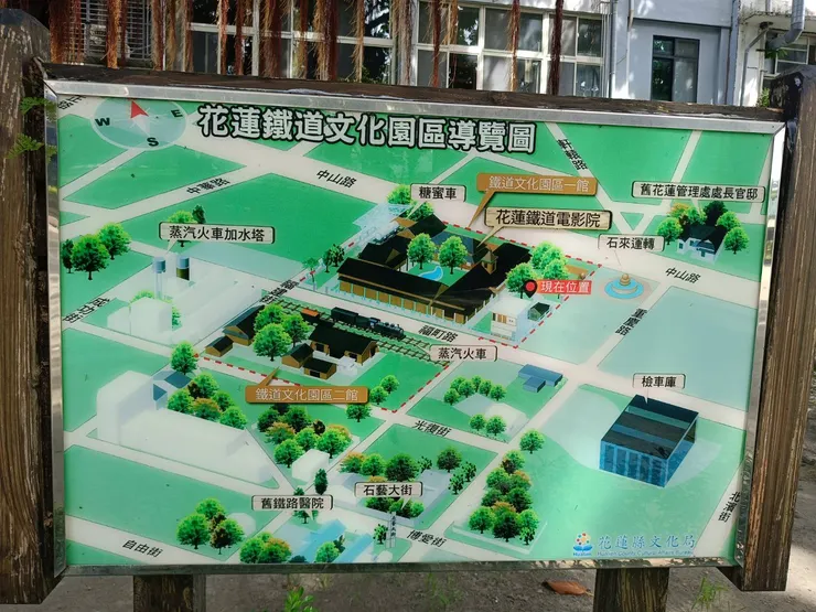 鐵道文化園區導覽地圖
