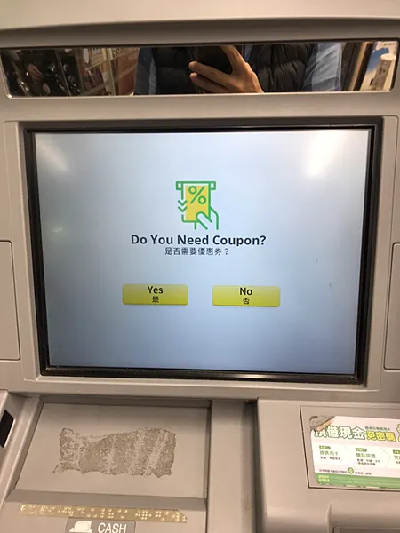 Wirex Debit Card atm 提款 教學 (更新刷卡可用商家)