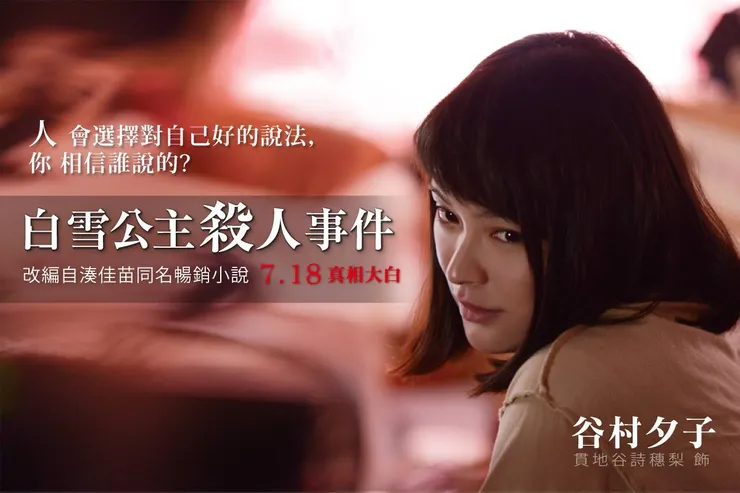 擷取自網絡圖片