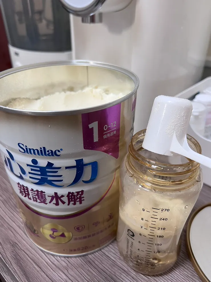 ▲	實際體驗亞培心美力親護粉質 