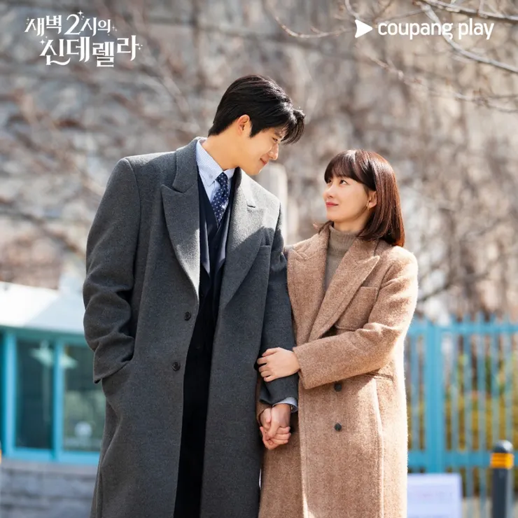 圖片來源：쿠팡플레이 Coupang Play @Facebook