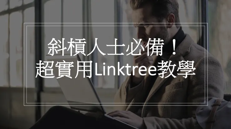 Photo by bruce mars on Unsplash