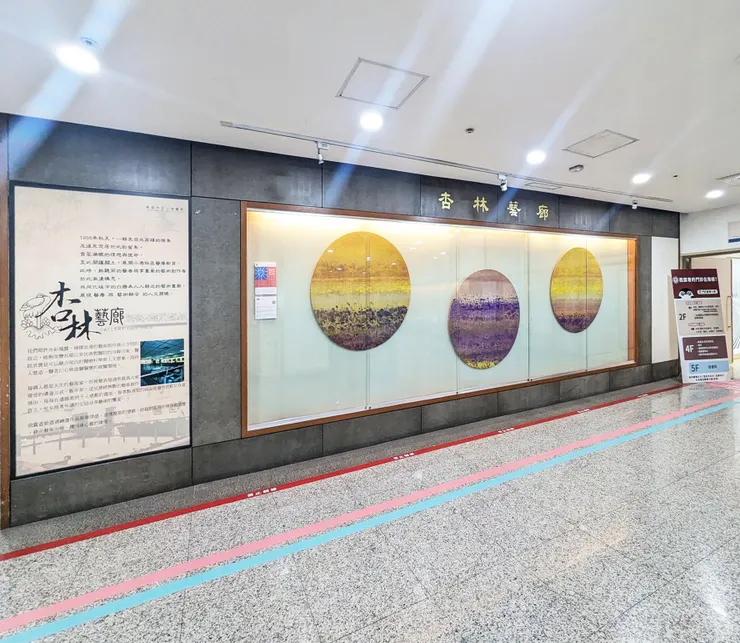 西元2025/07/02  虹心球、空間與時間的對話。