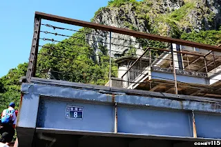 島上唯一的門牌