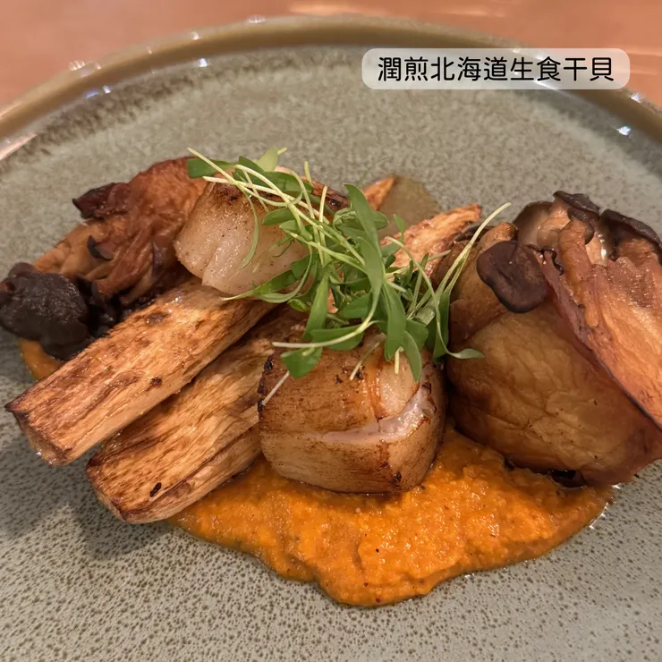 潤煎北海道生食干貝