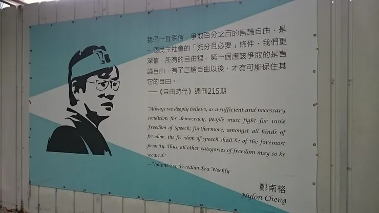 vocus|新世代的創作平台