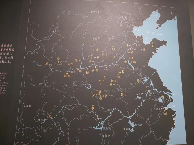 湖北省博物館在展示過去春秋戰國時期的各方勢力圖。