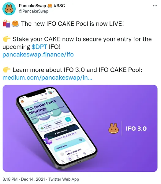 PancakeSwap｜圖解教學 IFO 3.0 來囉 質押$CAKE 購買$DPT