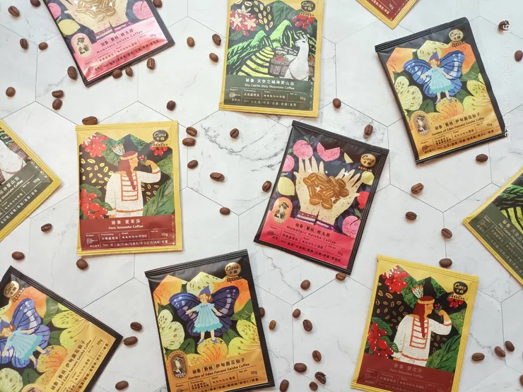 CASA秘魯濾掛式咖啡