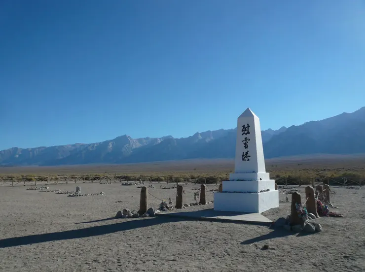 位在曼沙那拘留營的慰靈碑。Photo：National Park Foundation