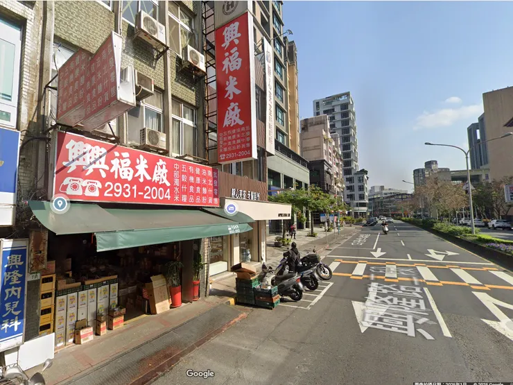 興福庄第一家碾米廠「興福米廠」有77年歷史