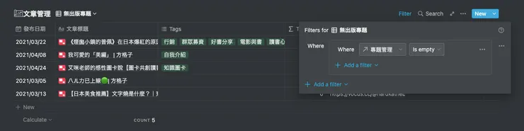 vocus｜新世代的創作平台