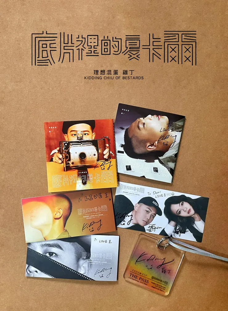 vocus|新世代的創作平台