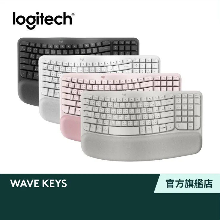 Image Credit: 羅技 Logitech 官方店