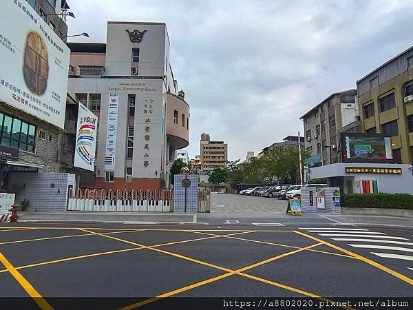 臺南市中西區永福國民小學