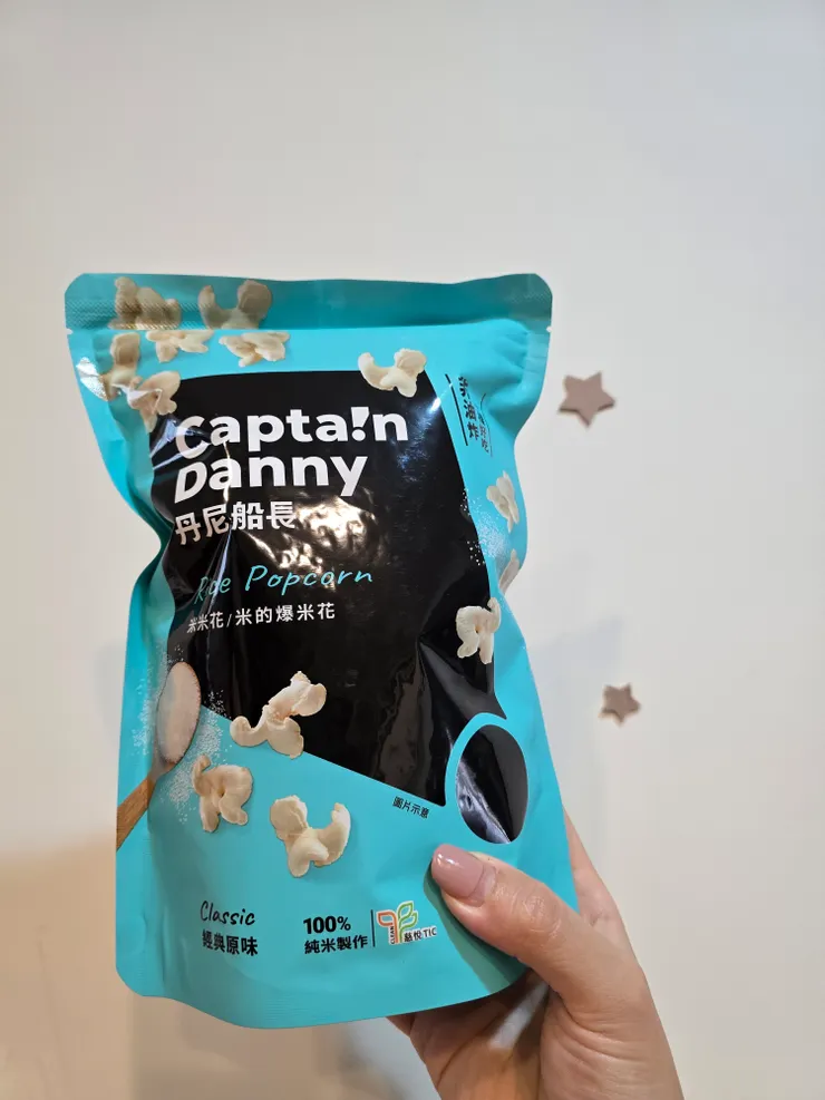 經典原味，甜而不膩。