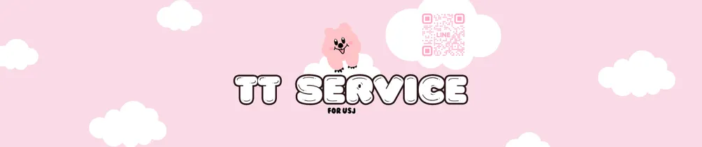 我的夢想是天天耍廢