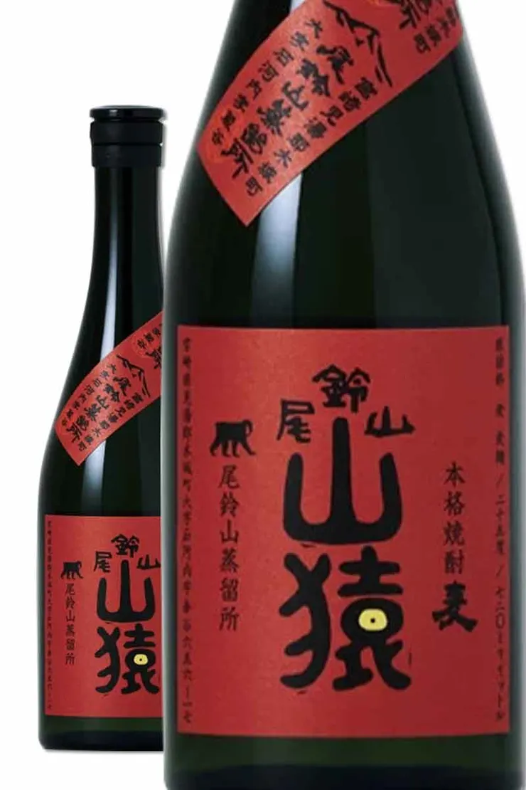 尾鈴山蒸餾所 山猿 芋燒酎