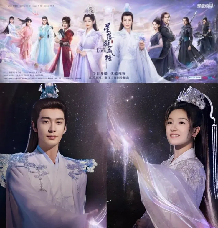 哪個說很爛漫的，爛劇，呱呱呱……