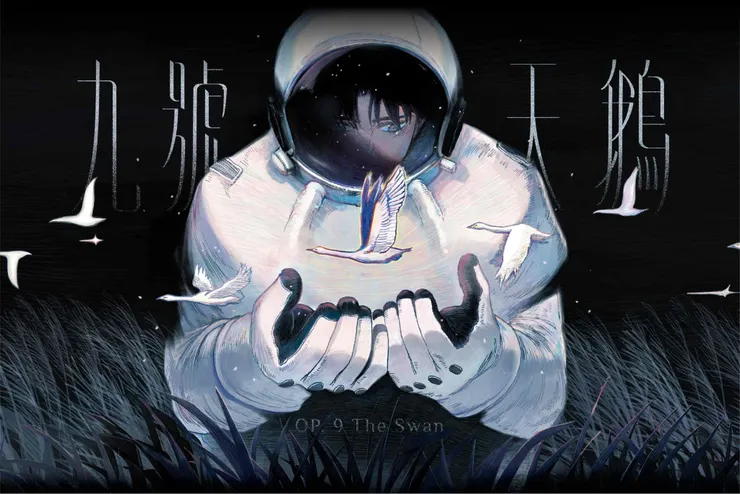 vocus|新世代的創作平台